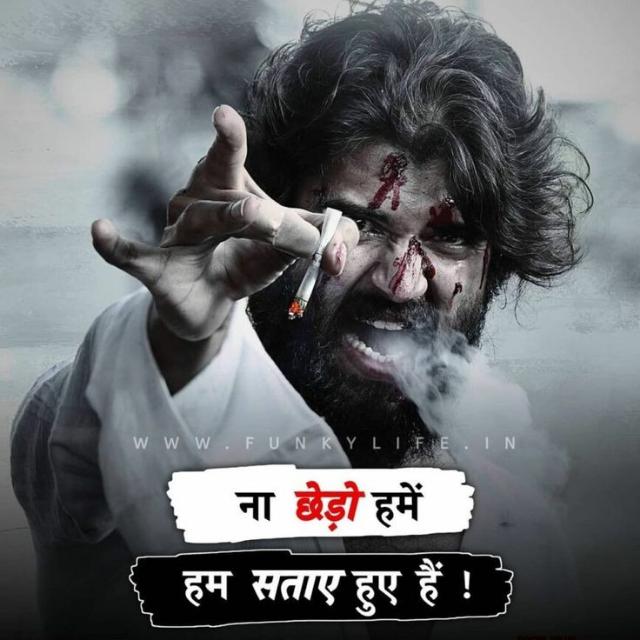 Sayri gurup