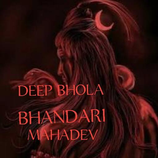 Exam study , desh bhakti