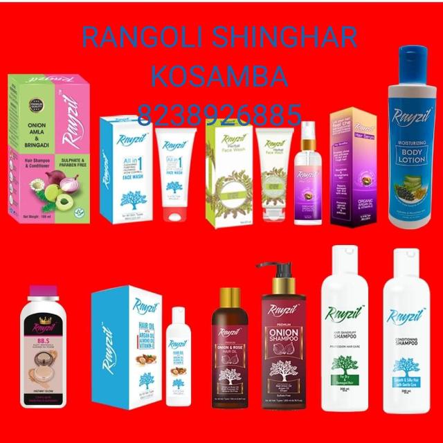 Rayzil pimpal care.