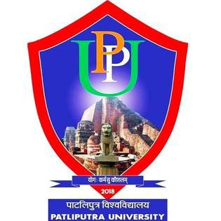पाटलिपुत्र युनिवर्सिटी

