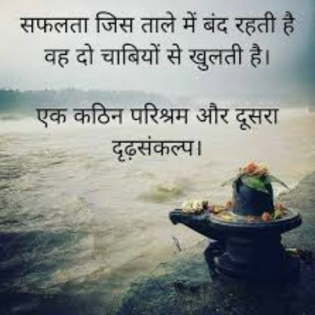 ??आत्मनिर्भर भारत??