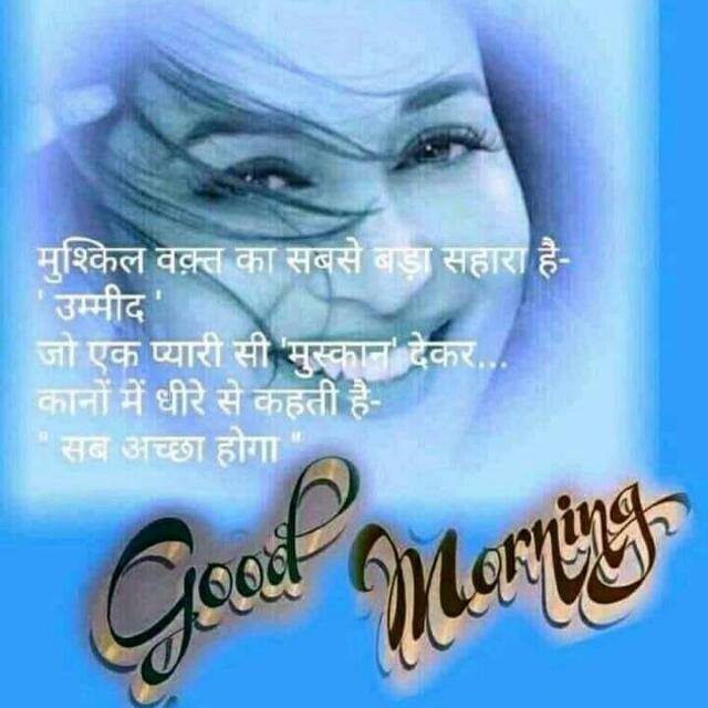 ?Badal Raj??