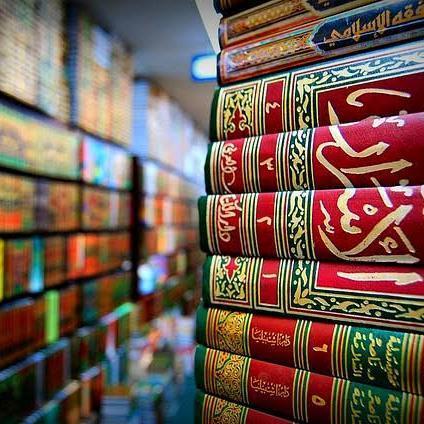 ?فیضانِ مدینہ لائبریری2⃣??