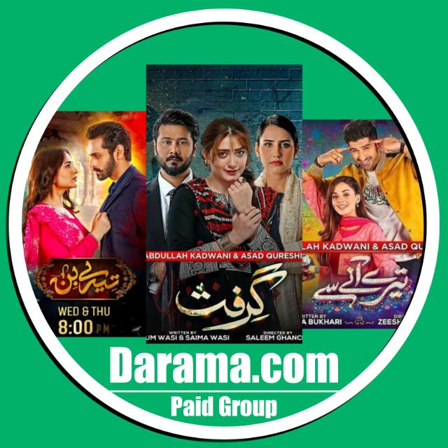 Drama.com