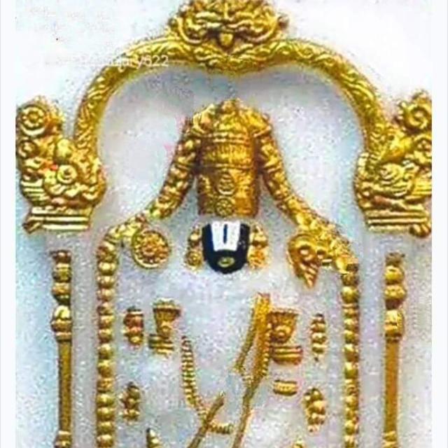 ?ஒம் நமோ நாராயணாய ?
