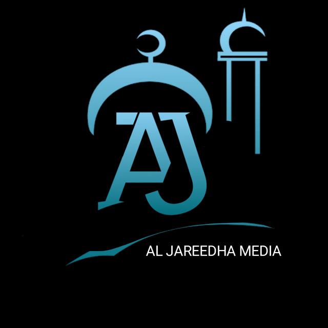 AL JAREEDA OFFICIAL Whatsapp group