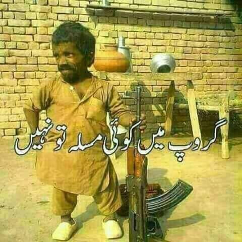 Funny??group
