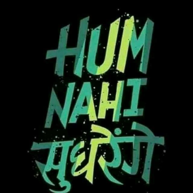 Sanskari group