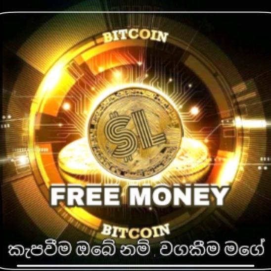 SL Free මනි ?