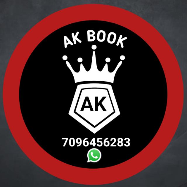 AK BOOK