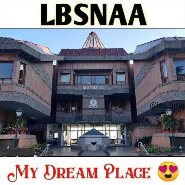 😘Dream Civil Service 😎😍