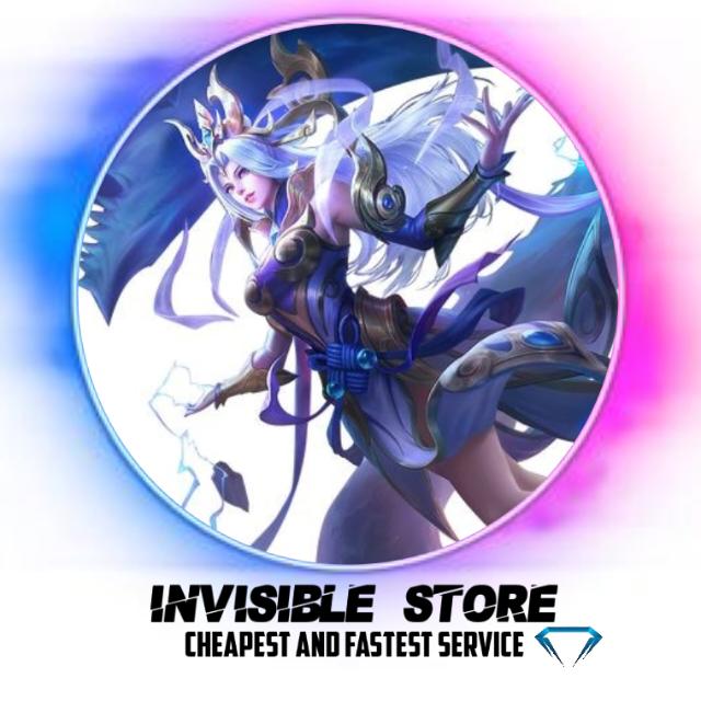 INVISIBLE STORE?