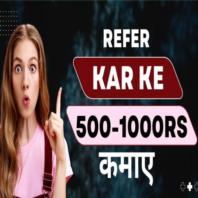 ??Refer to earn??????