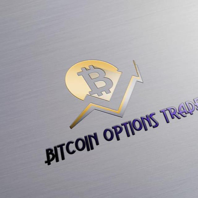 BITCOIN OPTIONS TRADE