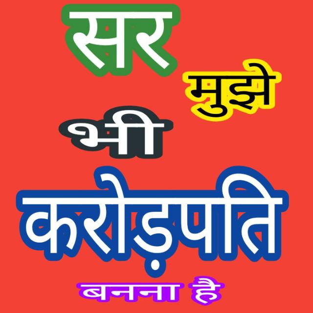 Top 50 leader50 100 Whatsapp group
