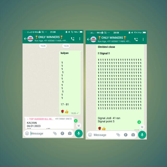 ?ONLY WINNERS?