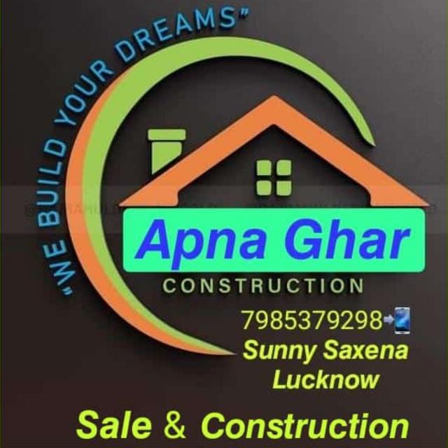 ? Apna Ghar ?