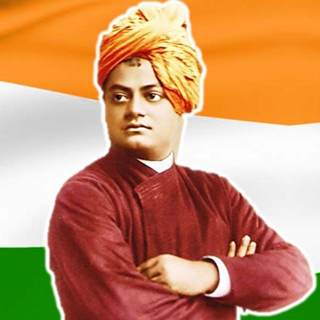 Swami Vivekananda?