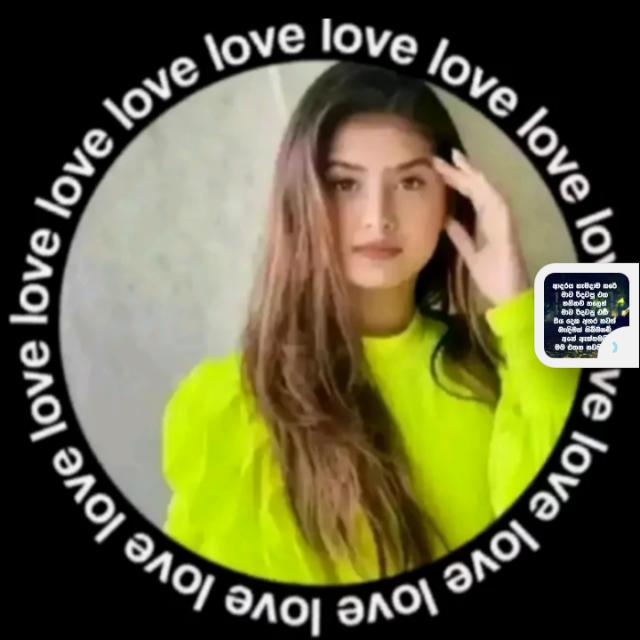 ?lover's only?