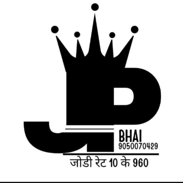 JP BHAI 10 k 960