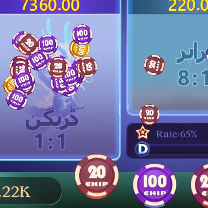 Ten Patti earning with tricks ??