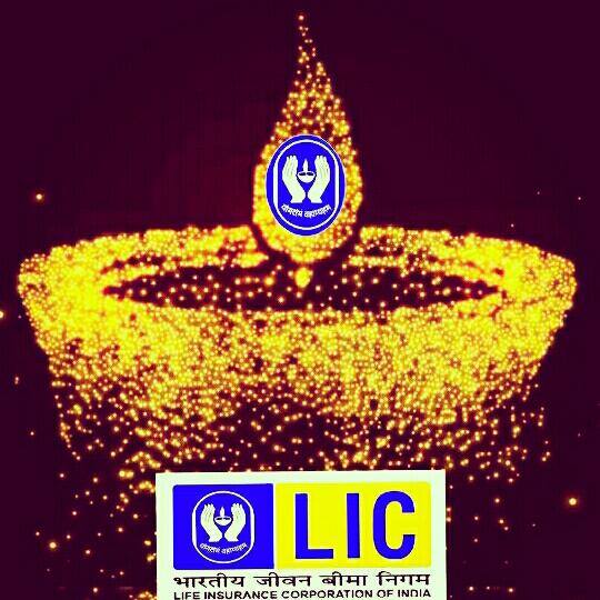 Seshadri LIC Advisor