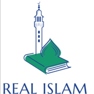 Real islam English massag