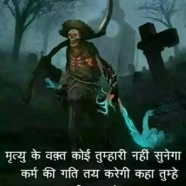 ???Jay Mahakal???⛱