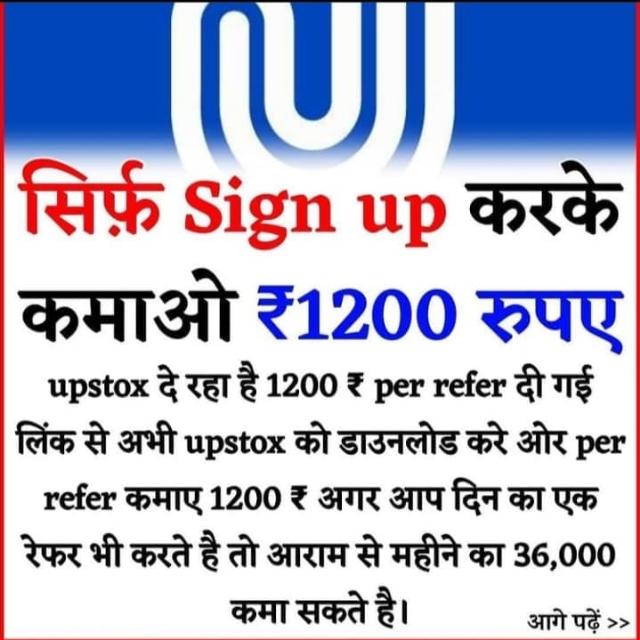 ????ऑनलाइन मार्केट ₹???
