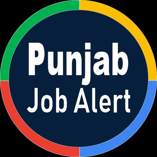 ਪੰਜਾਬ ਨੌਕਰੀਆ.Com?