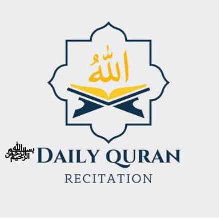 ?﷽Daily Quran-Recitation ?