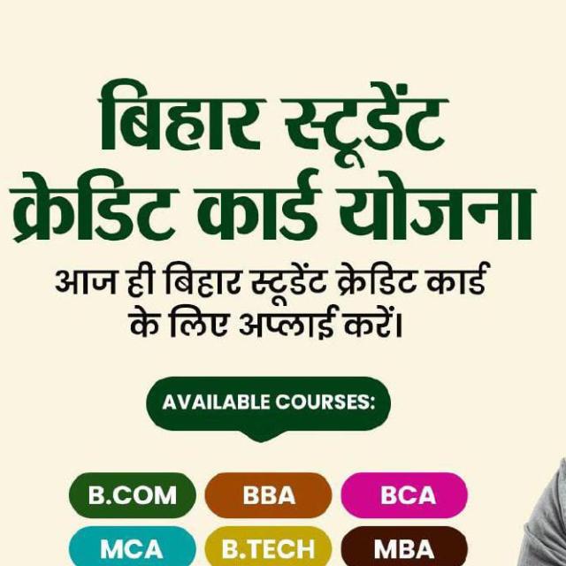 2025-2026 (admission open)