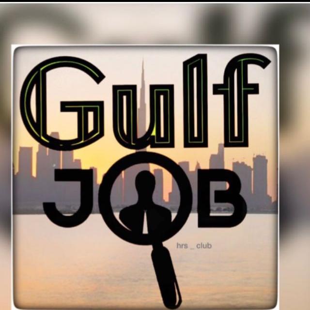 GULF JOB4️⃣4️⃣