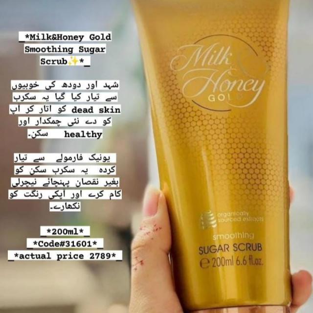 Oriflme products