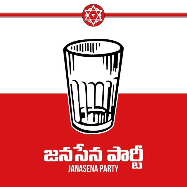 ?జనసేన పార్టీ ఆంధ్ర ప్రదేశ్ తెలంగాణ రాష్ట్ర✊