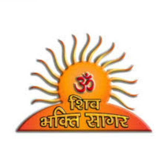 Bhakti Sagar