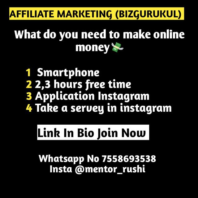 BIZGURUKUL MARKETING