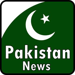 ??پاکستان نیوز ????