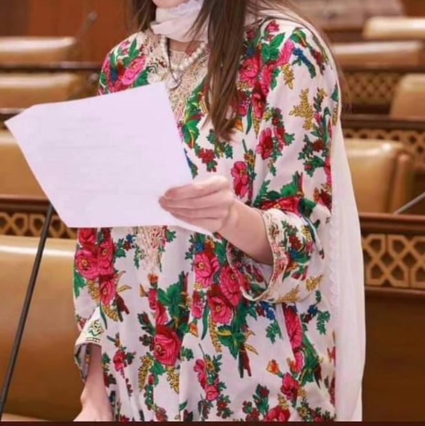 Haya Colectione ?
