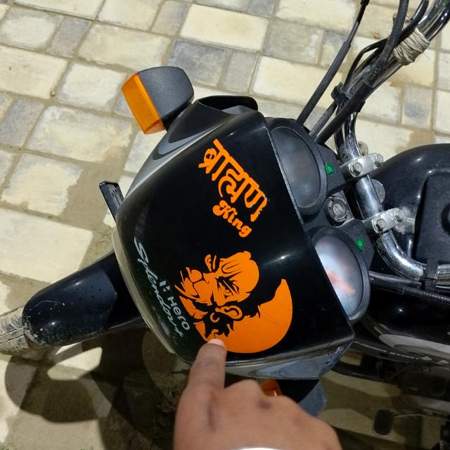 Hindu bhai log ?????