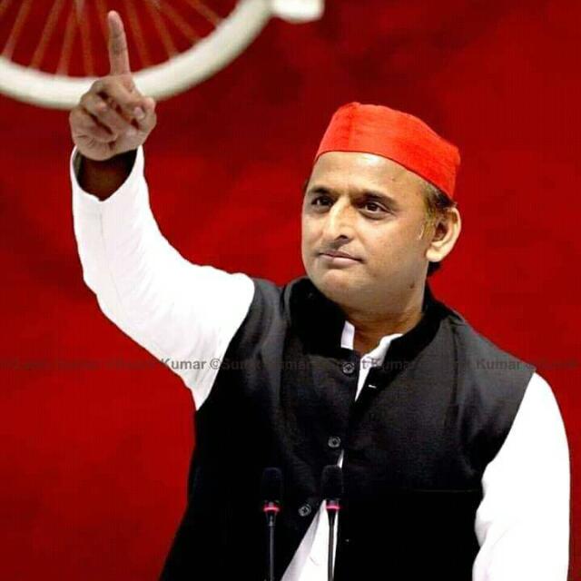 ? अखिलेश यादव  ?