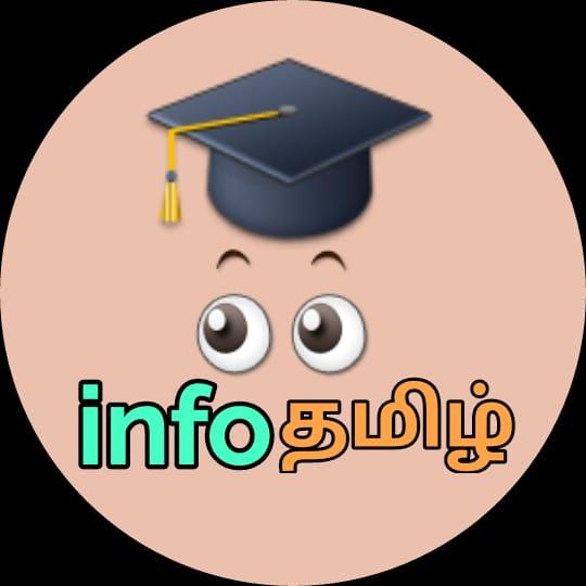 Info தமிழ்