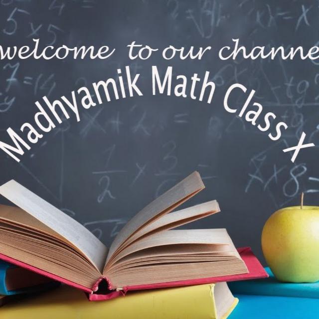 Madhyamik Test