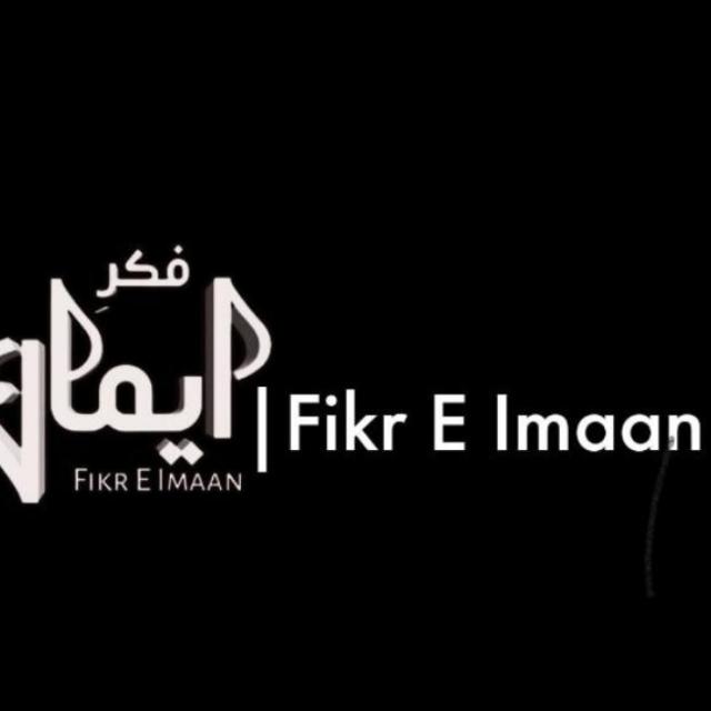 Fikr e imaan 2