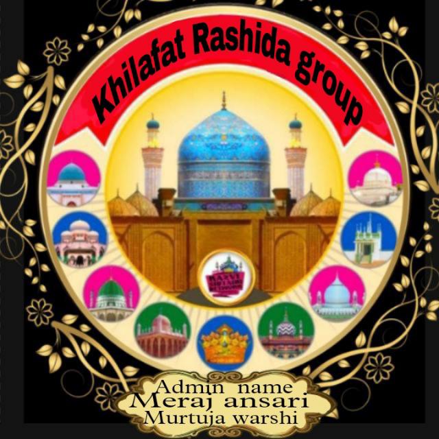 ? Khilafat ✉? Rashida  group