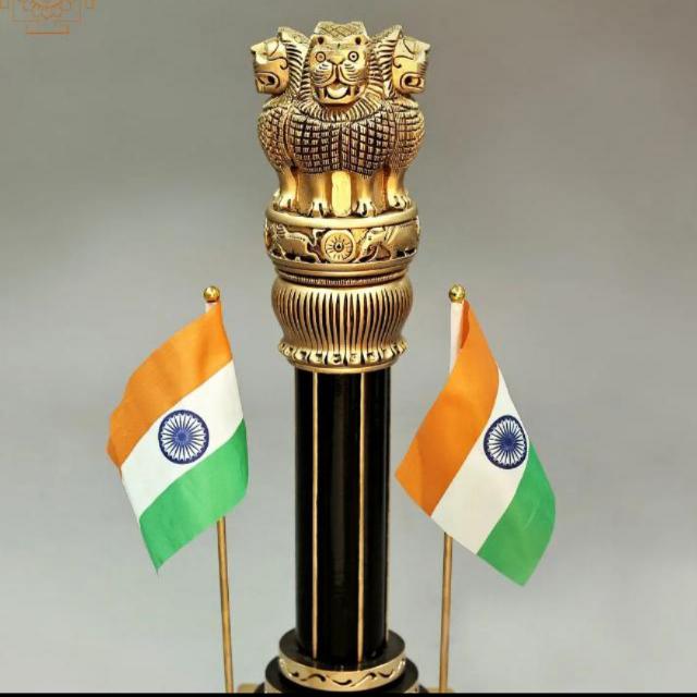 Mission UPSC??