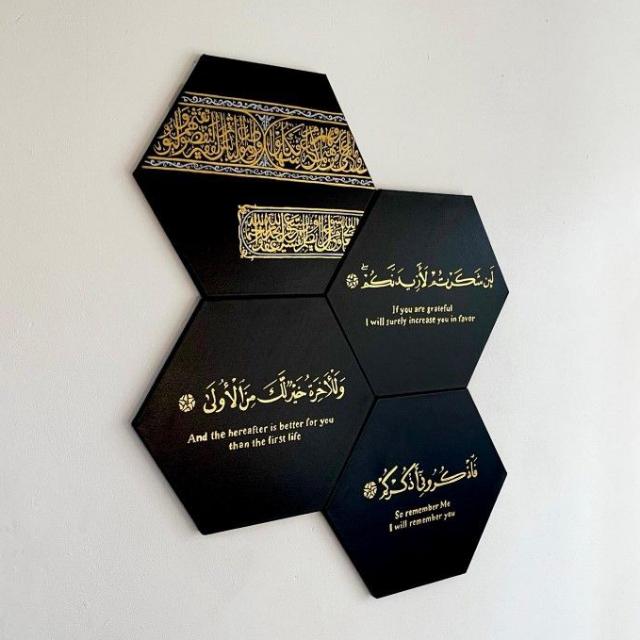 ??? زادالفردوس ?️?♥️