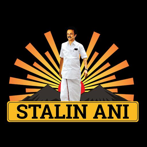 StalinAni App users Only?