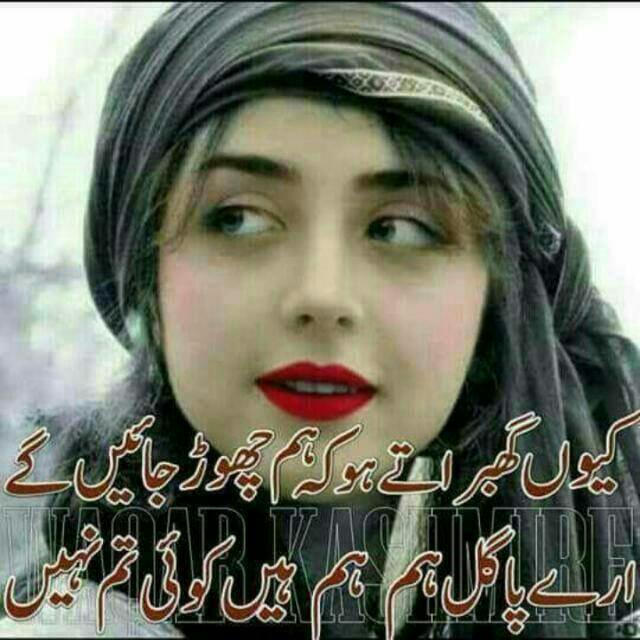 Only HD Songs Group