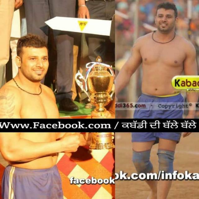 ?Govt ?Of Gujjar ? ਮਾਲਵਾ?